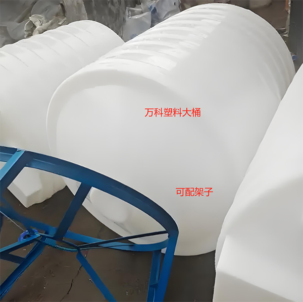 两当锥底桶 两当锥底桶