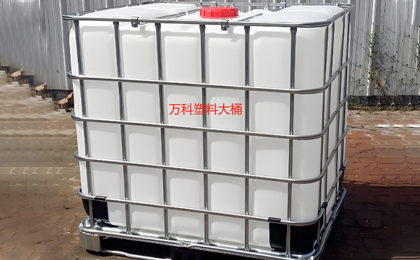 满足多元行业需求的包装解决方案:两当塑料方桶的定制化应用解析 满足多元行业需求的包装解决方案:两当塑料方桶的定制化应用解析