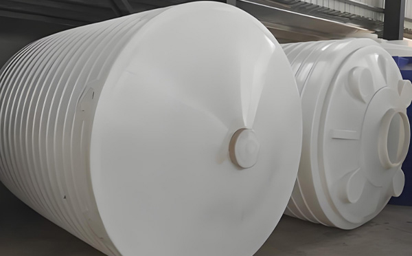 两当锥底桶批发选型指南与工业应用解析